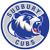 Greater Sudbury Cubs